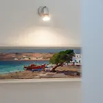 Hébergement de vacances Avra House *