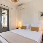 Avra House *