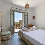Avra House Hébergement de vacances *